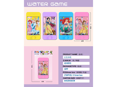 <img src='photo/V/JV097802.jpg'width='400' height='300'>