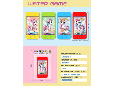 <img src='photo/V/JV097804.jpg'width='400' height='300'>