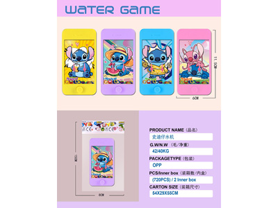 <img src='photo/V/JV097806.jpg'width='400' height='300'>