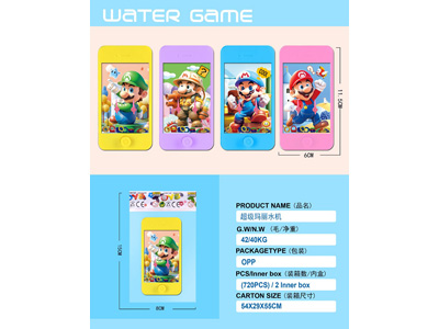 <img src='photo/V/JV097807.jpg'width='400' height='300'>