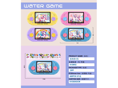 <img src='photo/V/JV097809.jpg'width='400' height='300'>