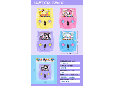 <img src='photo/V/JV097819.jpg'width='400' height='300'>