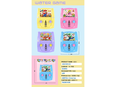 <img src='photo/V/JV097821.jpg'width='400' height='300'>