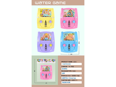 <img src='photo/V/JV097822.jpg'width='400' height='300'>