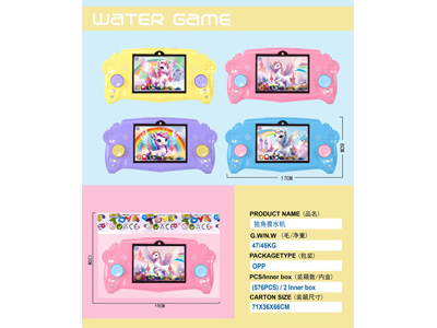 <img src='photo/V/JV097823.jpg'width='400' height='300'>