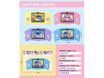 <img src='photo/V/JV097825.jpg'width='400' height='300'>