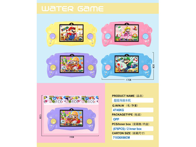 <img src='photo/V/JV097826.jpg'width='400' height='300'>