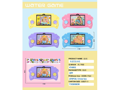 <img src='photo/V/JV097827.jpg'width='400' height='300'>