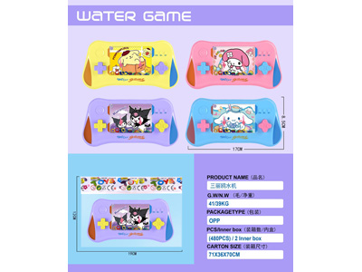 <img src='photo/V/JV097829.jpg'width='400' height='300'>