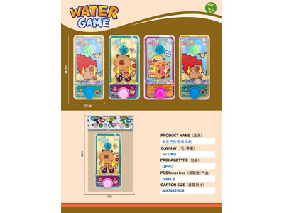 <img src='photo/V/JV097846.jpg'width='400' height='300'>