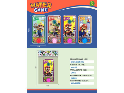 <img src='photo/V/JV097847.jpg'width='400' height='300'>