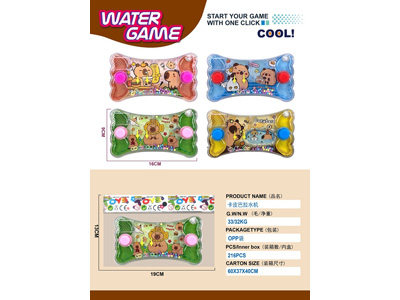 <img src='photo/V/JV097851.jpg'width='400' height='300'>