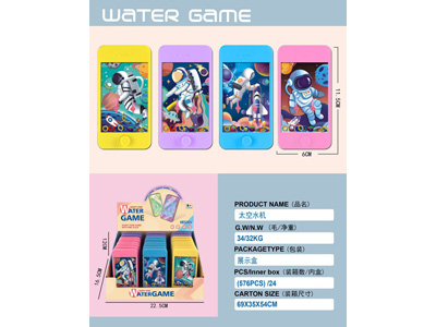 <img src='photo/V/JV097855.jpg'width='400' height='300'>