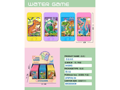 <img src='photo/V/JV097856.jpg'width='400' height='300'>