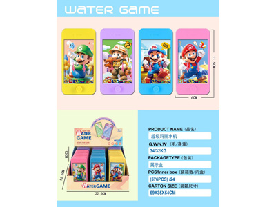 <img src='photo/V/JV097862.jpg'width='400' height='300'>