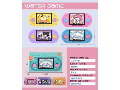 <img src='photo/V/JV097866.jpg'width='400' height='300'>