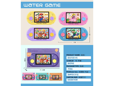 <img src='photo/V/JV097867.jpg'width='400' height='300'>