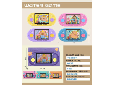 <img src='photo/V/JV097868.jpg'width='400' height='300'>