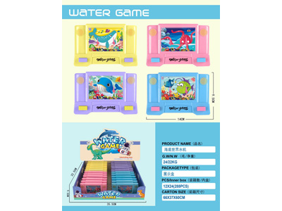 <img src='photo/V/JV097869.jpg'width='400' height='300'>