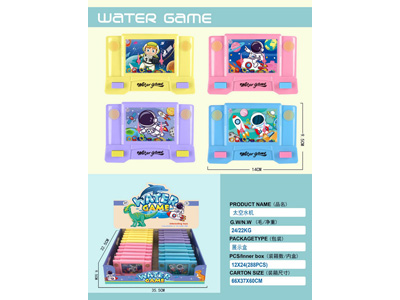 <img src='photo/V/JV097870.jpg'width='400' height='300'>