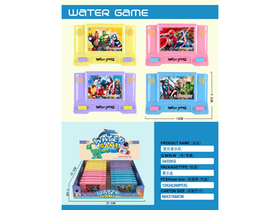 <img src='photo/V/JV097873.jpg'width='400' height='300'>