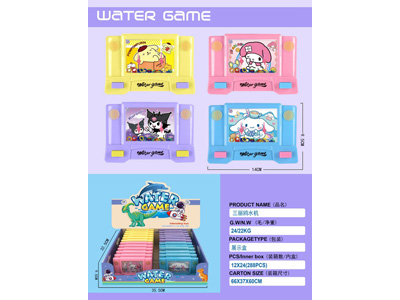 <img src='photo/V/JV097876.jpg'width='400' height='300'>