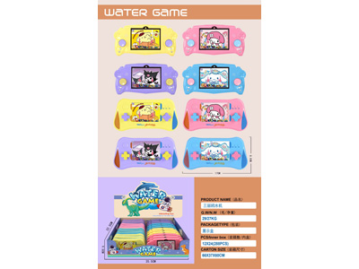 <img src='photo/V/JV097881.jpg'width='400' height='300'>