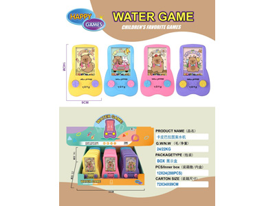 <img src='photo/V/JV097888.jpg'width='400' height='300'>