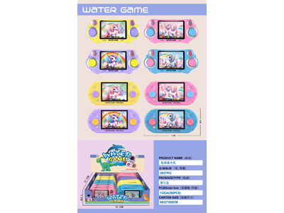 <img src='photo/V/JV097889.jpg'width='400' height='300'>