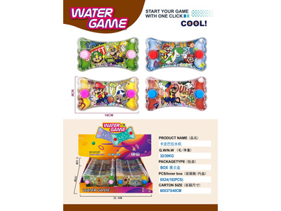 <img src='photo/V/JV097897.jpg'width='400' height='300'>