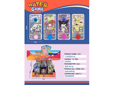 <img src='photo/V/JV097900.jpg'width='400' height='300'>