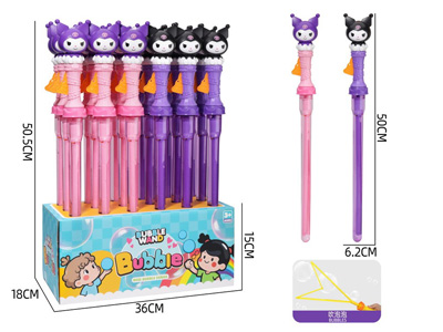 <img src='photo/V/JV097988.jpg'width='400' height='300'>