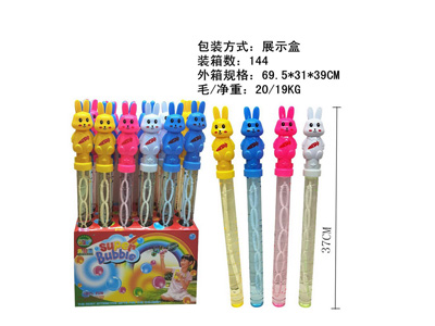 <img src='photo/V/JV098001.jpg'width='400' height='300'>