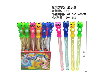 <img src='photo/V/JV098006.jpg'width='400' height='300'>