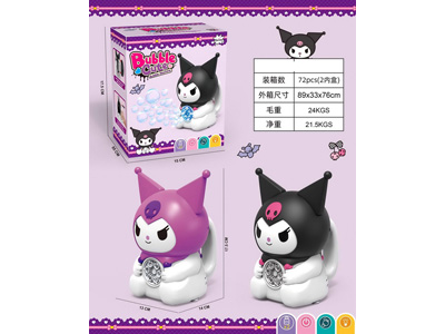 <img src='photo/V/JV098021.jpg'width='400' height='300'>