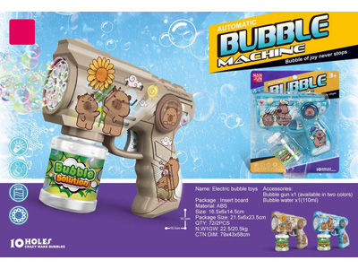 <img src='photo/V/JV098109.jpg'width='400' height='300'>