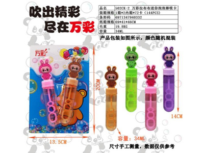 <img src='photo/V/JV098116.jpg'width='400' height='300'>