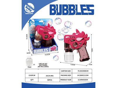 <img src='photo/V/JV098128.jpg'width='400' height='300'>