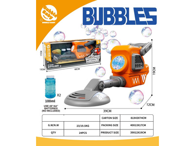 <img src='photo/V/JV098155.jpg'width='400' height='300'>