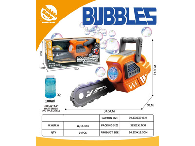 <img src='photo/V/JV098156.jpg'width='400' height='300'>