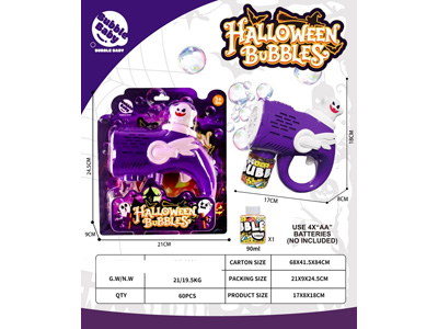 <img src='photo/V/JV098164.jpg'width='400' height='300'>