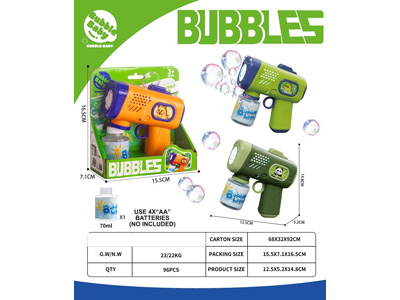 <img src='photo/V/JV098176.jpg'width='400' height='300'>