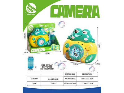 <img src='photo/V/JV098184.jpg'width='400' height='300'>