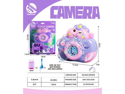 <img src='photo/V/JV098187.jpg'width='400' height='300'>