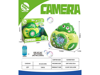 <img src='photo/V/JV098188.jpg'width='400' height='300'>