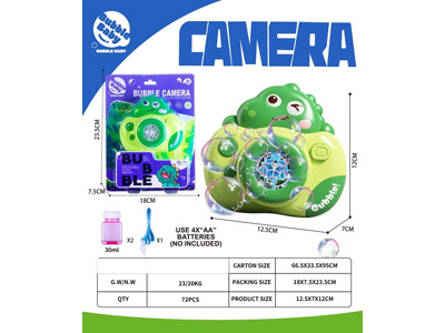 <img src='photo/V/JV098189.jpg'width='400' height='300'>