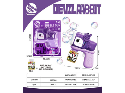 <img src='photo/V/JV098219.jpg'width='400' height='300'>