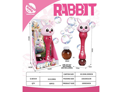 <img src='photo/V/JV098231.jpg'width='400' height='300'>