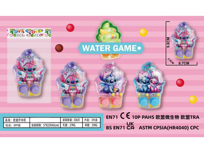 <img src='photo/V/JV098239.jpg'width='400' height='300'>