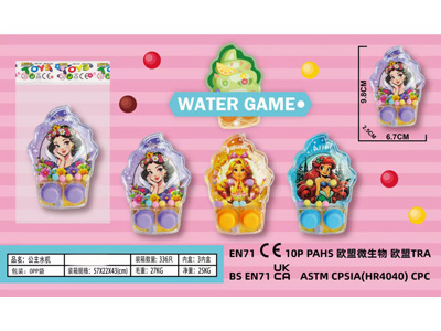 <img src='photo/V/JV098241.jpg'width='400' height='300'>